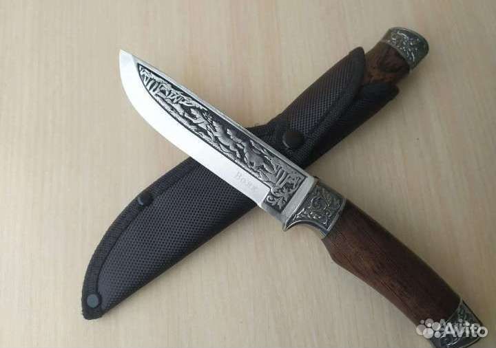 Нож с гравировкой с ножнами