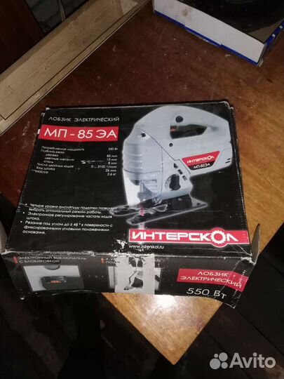 Электро лобзик интерскол