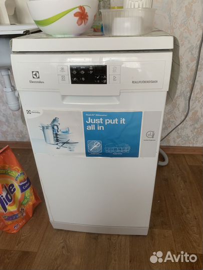 Посудомоечная машина Electrolux