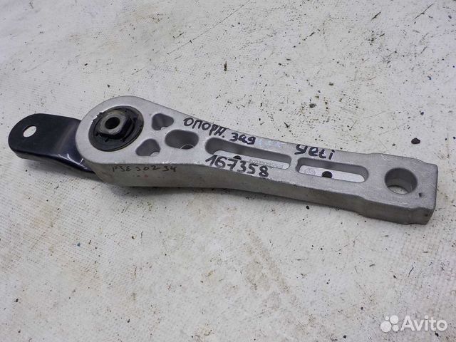 Опора двигателя задняя Skoda Yeti