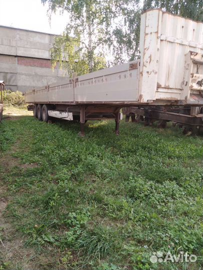 Услуги трала