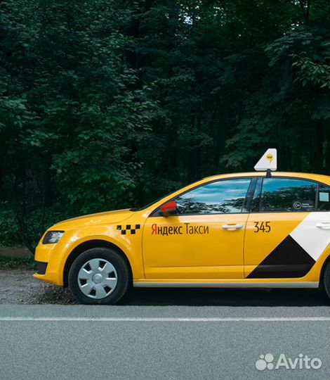 Водители в Яндекс Такси. Комиссия 0%