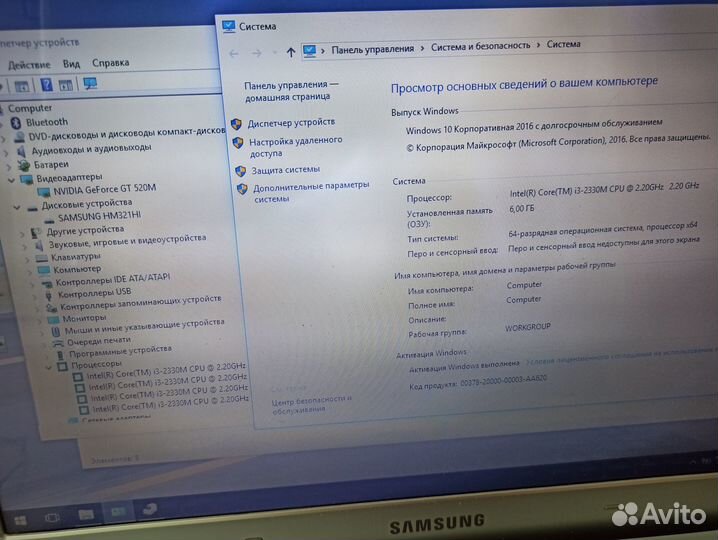 Шустрый ноут Samsung core i3\6GB\320GB\GT520