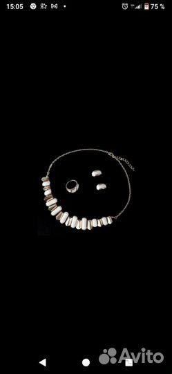 Комплект бижутерии