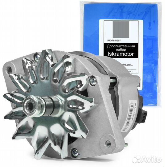 Генератор для Thermo King, Термо Кинг, 12V, 90Am