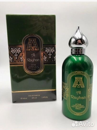 Масляные духи оптом