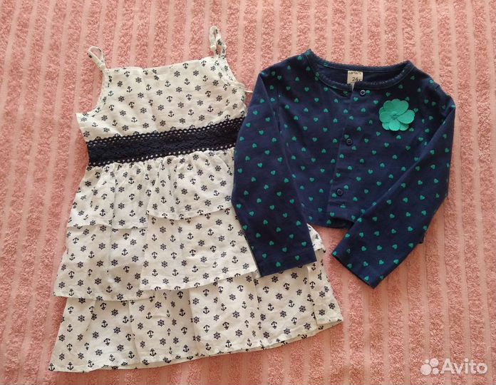 Пакет вещей на девочку 92 размер