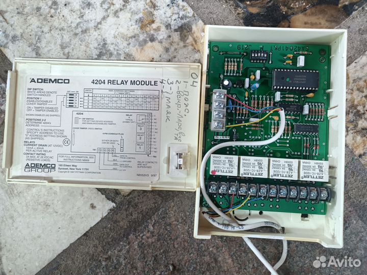 Ademco 4204 модуль