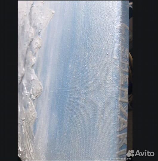 Картина снежные горные вершины 50х40х1,5 см