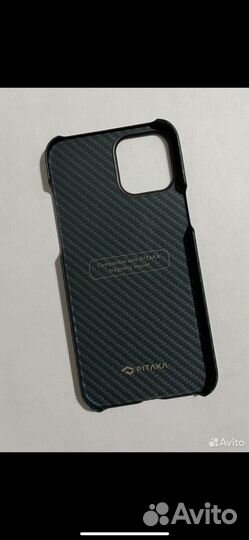Чехол pitaka iPhone 12 pro max