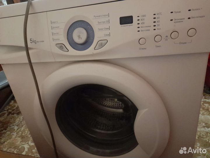 Стиральная машина на запчасти