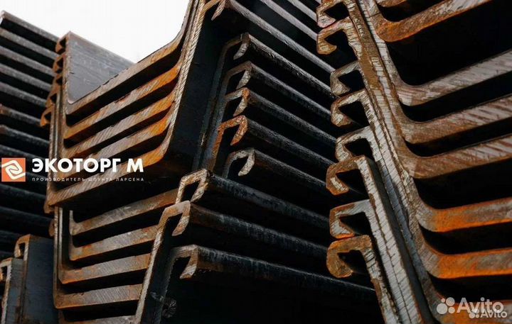 Шпунт Ларсена бу