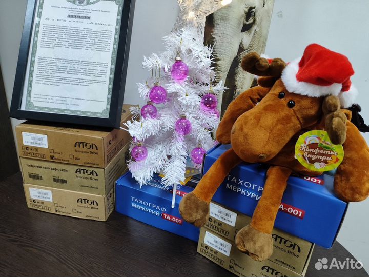 Тахографы с скзи