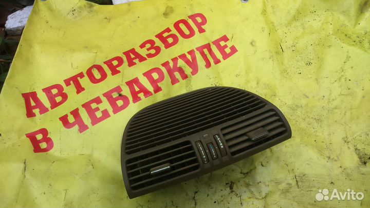 Центральный воздушный дефлектор Mercedes W215