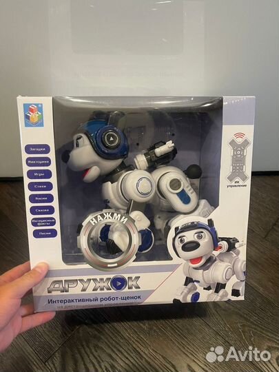 Интерактивный робот-щенок