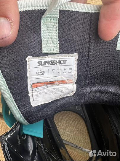 Slingshot space mob ss21, 9us