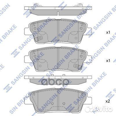 Колодки тормозные hyundai genesis G80 зад. SP15