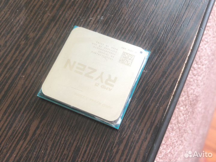 Amd Ryzen 3 2200g