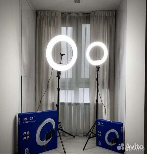 Кольцевая лампа со штативом + доставка