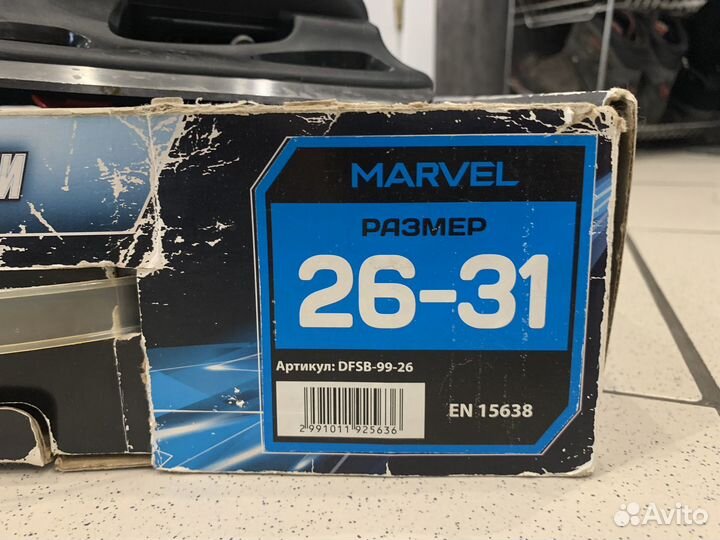 Коньки детские раздвижные 26-31 Marvel