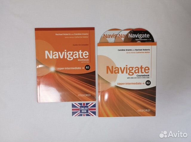 Navigate Upper-intermediate / (CB, WB,CD) новые