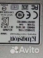 Жесткий диск