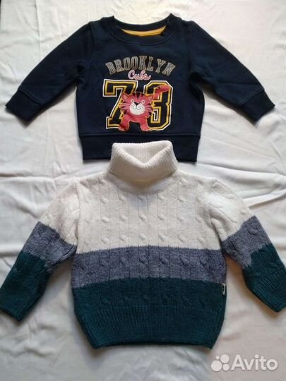 Детские вещи