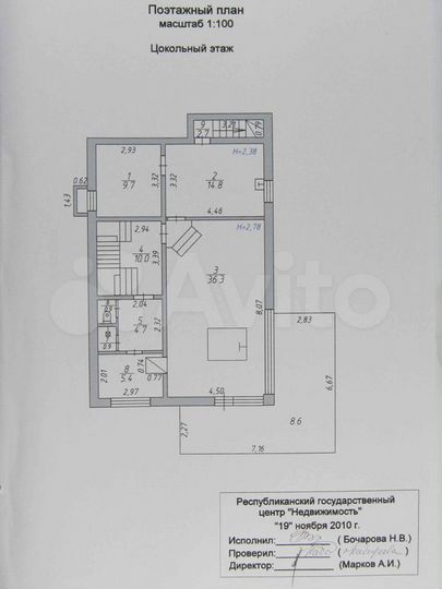 Дом 328,3 м² на участке 16 сот.