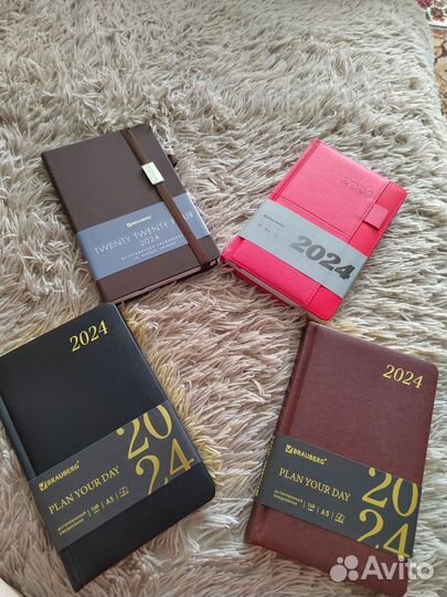 Ежедневник