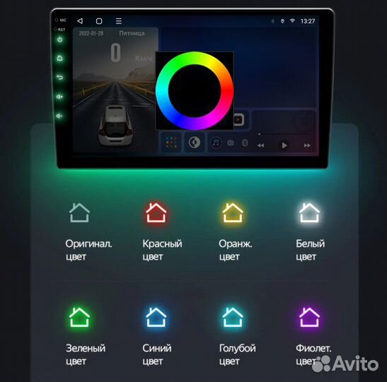 CaCar TK4 KIA киа Carens RP 3 III 13-19