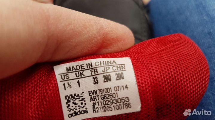 Зимние ботинки adidas terrex