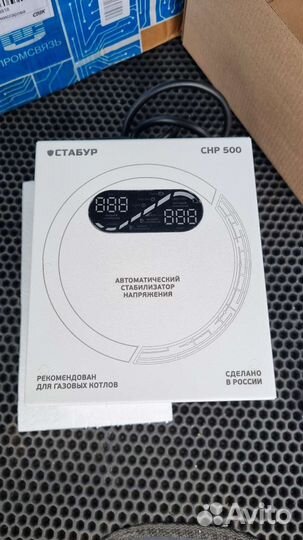 Котел газовый Baxi Eco Home 24 F Бакси Италия