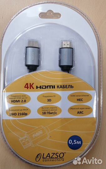 Кабель питания, кабель SATA, hdmi, DisplayPort