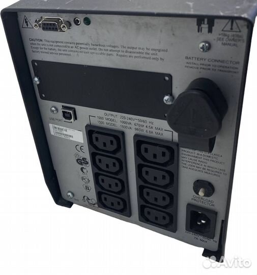 Интерактивный ибп APC Smart-UPS SUA1500