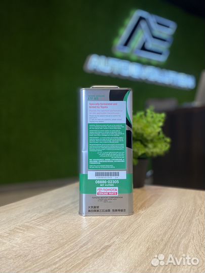 Трансмиссионное масло. toyota ATF WS 4л