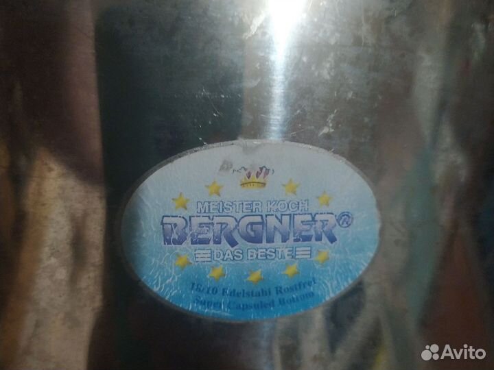 Кастрюля Bergner 8 л для сухих продуктов