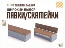 Стол brick m 140 бетон портленд белый м city