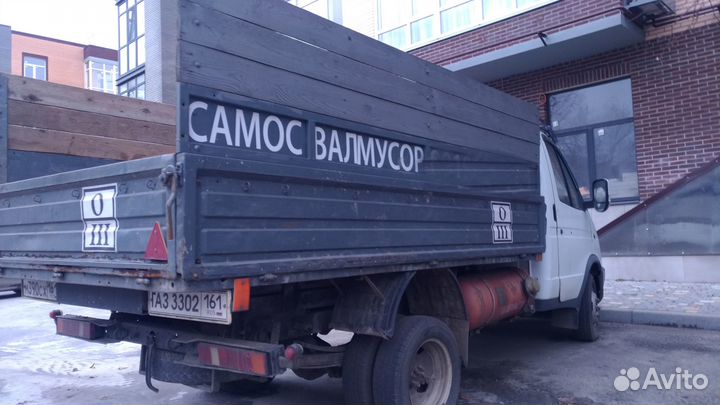 Смесь, навоз крс, чернозем сорт 1, доставка, 1/20т
