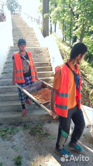 Грузчики, Подсобный рабочий, разнорабочий