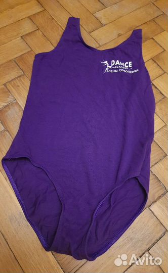 Купальник для танцев, косметичка Grishko