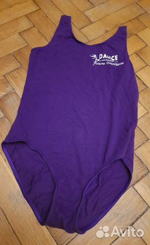 Купальник для танцев, косметичка Grishko