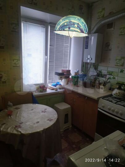 2-к. квартира, 38,7 м², 4/5 эт.