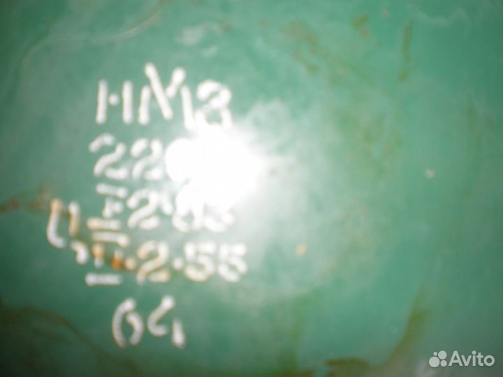 Посуда эмалированная СССР