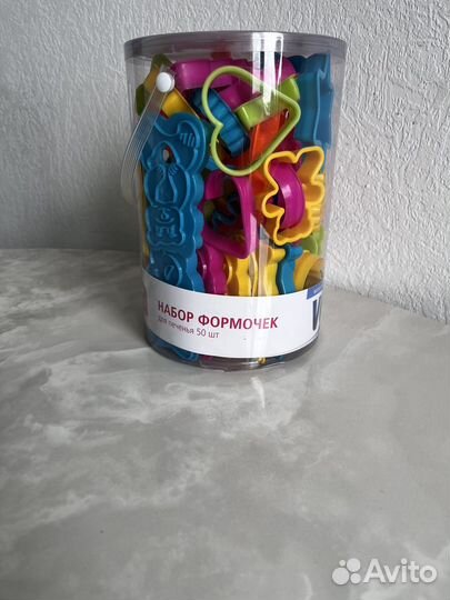 Набор формочек 50шт (новый)