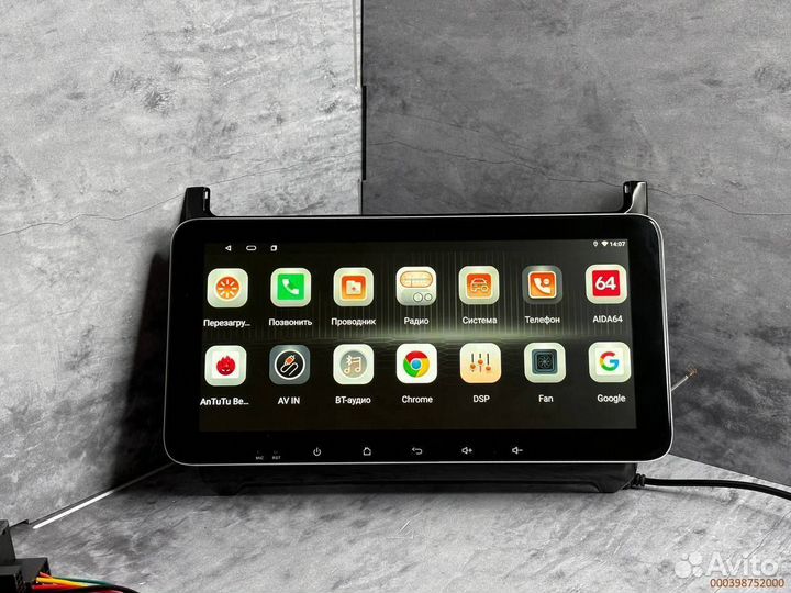 Магнитола Volkswagen Polo android 4/128 (Арт.93681)