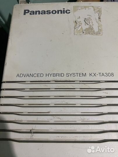 Мини атс б/у