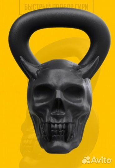 Спортивные блины,гантели,штанга,гири 16,32кг