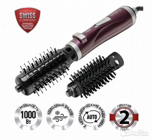 Щетка-фен polaris