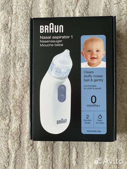 Braun назальный Аспиратор браун