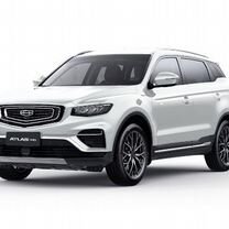 Новый Geely Atlas Pro 1.5 AMT, 2024, цена от 2 828 990 руб.